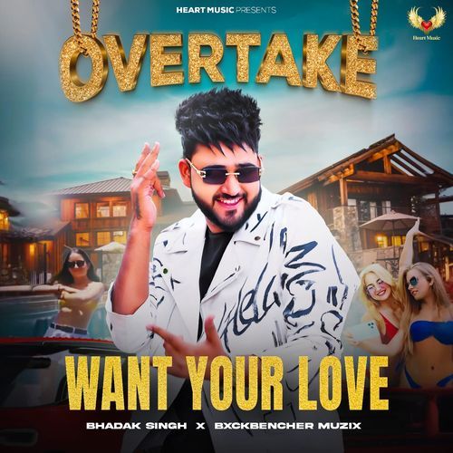 Want Your Love Bxckbencher Muzix MP3 Download