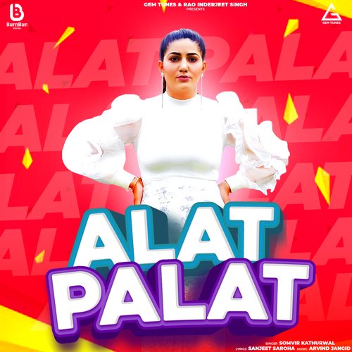 Alat Palat Somvir Kathurwal MP3 Download
