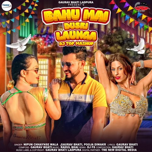 Bahu Me Dusri Lauga Dj Top Mashup Pooja Diwakar MP3 Download