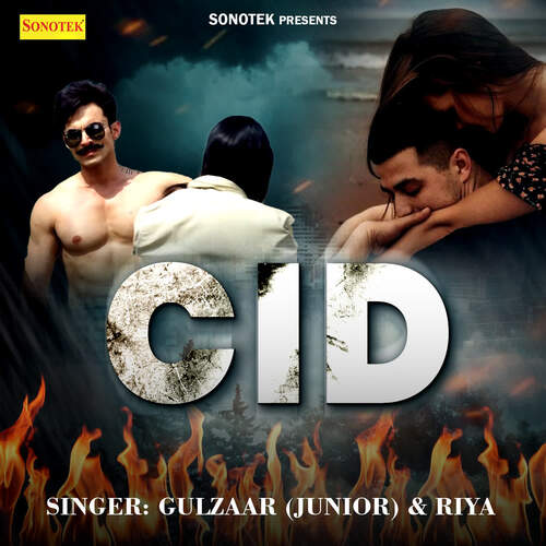 CID Riya MP3 Download