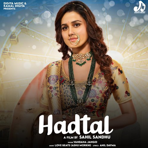 Hadtal Vandana Jangid MP3 Download