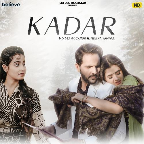 Kadar Renuka Panwar MP3 Download