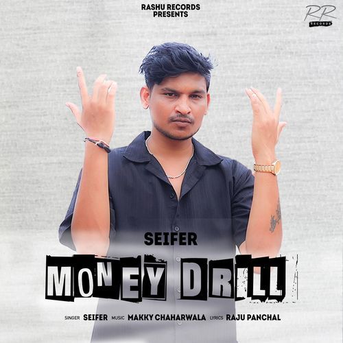 Money Drill Seifer MP3 Download