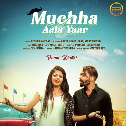 Muchha Aala Yaar Jeet Rajput MP3 Download