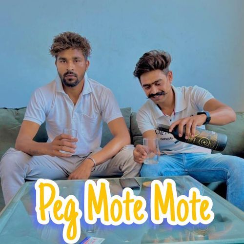 Peg Mote Mote Shyam Chuahan MP3 Download