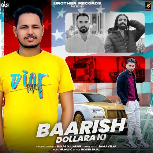 Baarish Dollara Ki Swara Verma MP3 Download