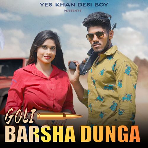 Goli Barsha Dunga Himanshu Falodiya MP3 Download