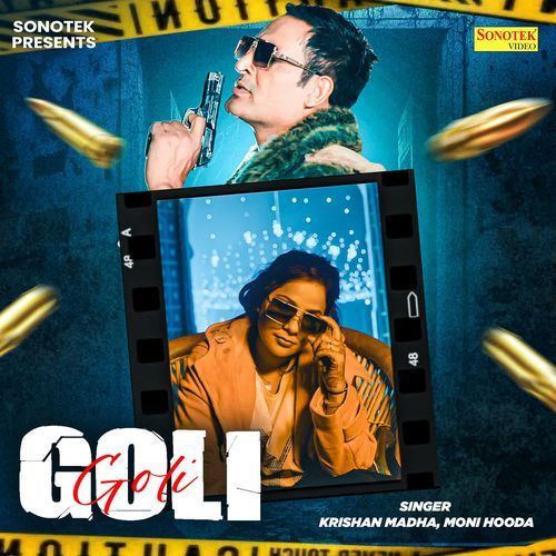 Goli Moni Hooda MP3 Download