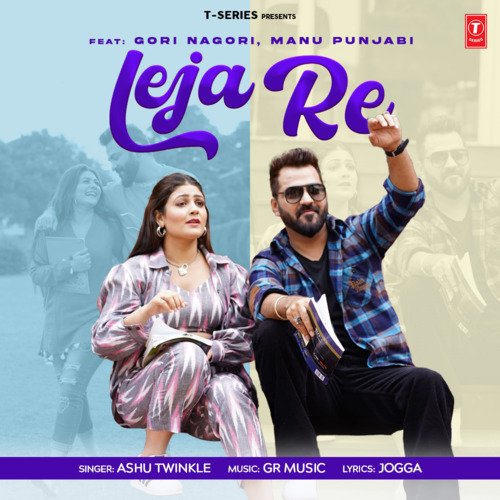 Leja Re Ashu Twinkle MP3 Download