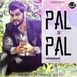 Sangram Songs MP3 Download
