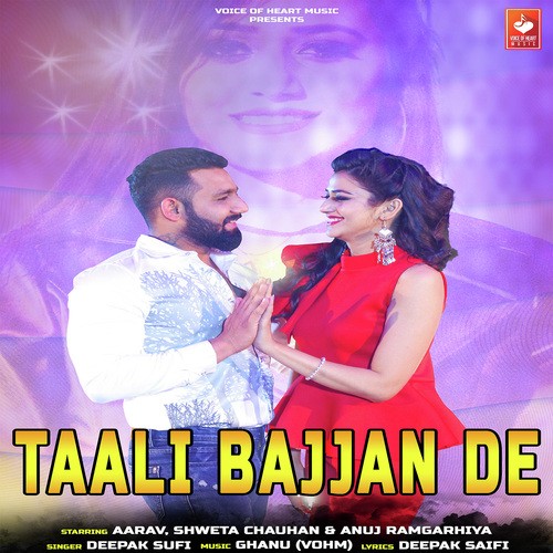 Taali Bajjan De Deepak Sufi MP3 Download