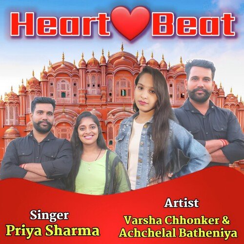 Heart Beat Priya Sharma MP3 Download