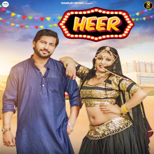 Heer Devendra Foji MP3 Download