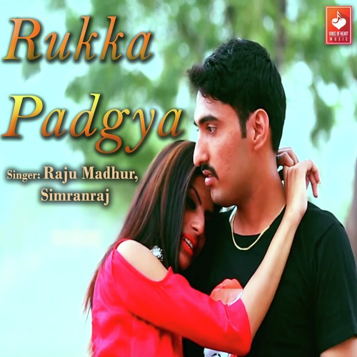 Simranraj Songs MP3 Download
