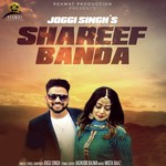 Joggi Singh Songs MP3 Download