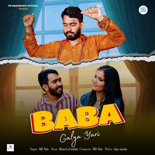 Baba Galya Yaari MD Talu MP3 Download
