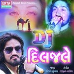 Vijay Suvala Songs MP3 Download