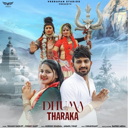 Dhuma Tharaka Raman Gahlot MP3 Download