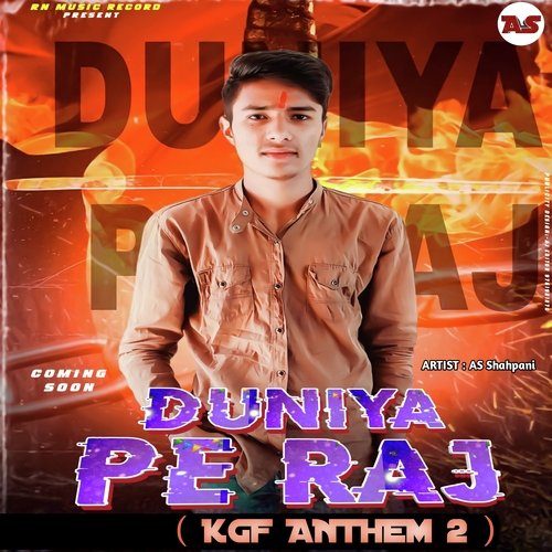 Duniya Pe Raaj As Sahpani MP3 Download