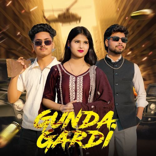 Gunda Gardi Vinni Etooriya MP3 Download