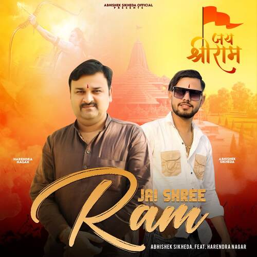 JAI SHREE RAM Abhishek Sikheda MP3 Download