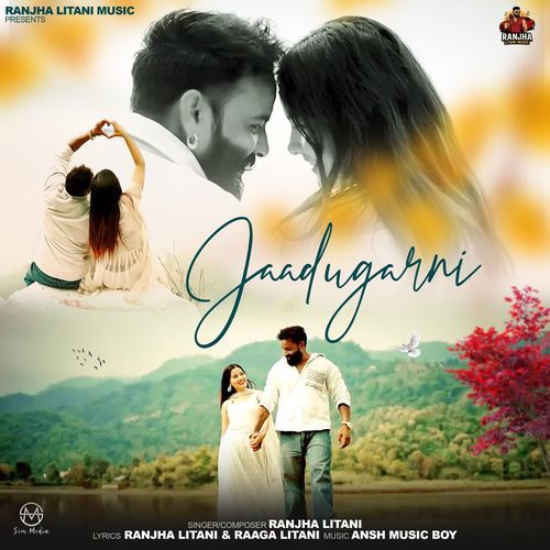 Jaadugarni Ranjha Litani MP3 Download
