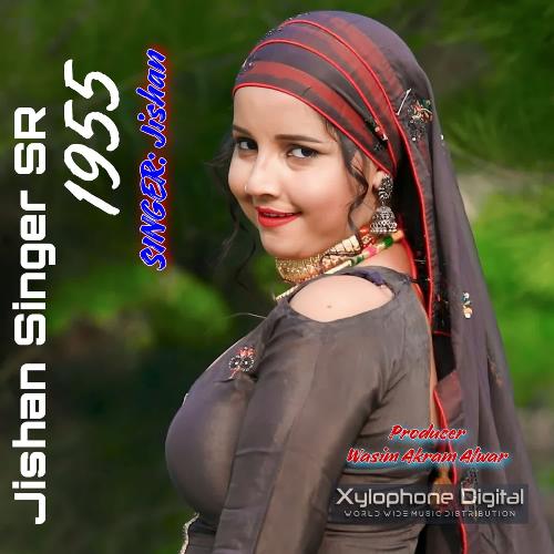 Jishan Singer SR 1955 Jishan MP3 Download
