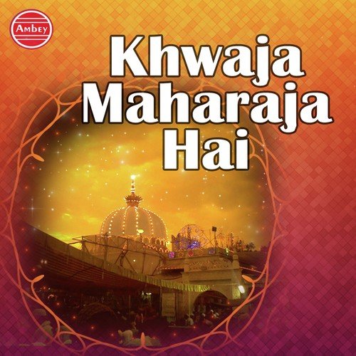 Riya Khan Songs MP3 Download