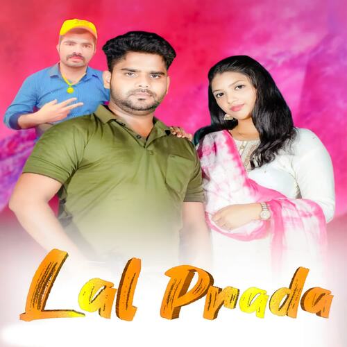 Lal Prada Amit Baisla MP3 Download