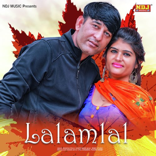 Lalamlal Mukesh Fouji MP3 Download