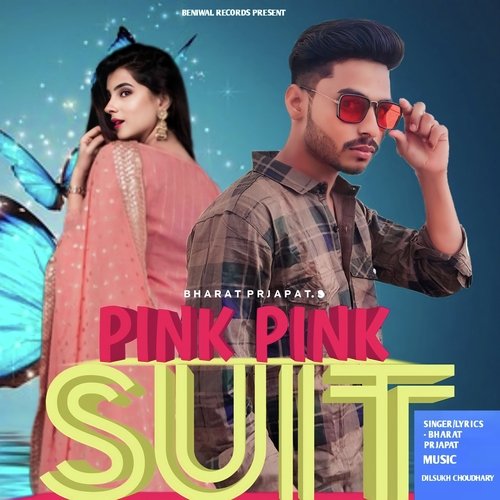 Pink Pink Suit Bharat Prjapat MP3 Download