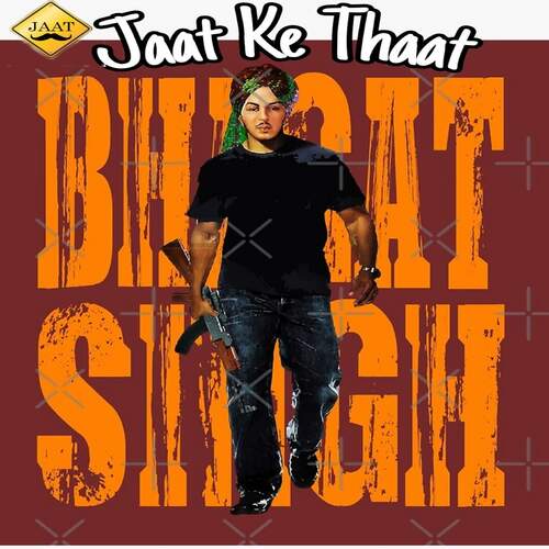 Jaat Ke Thaat Aditya Chaudhary MP3 Download