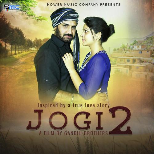 Pranita Mohnot Songs MP3 Download