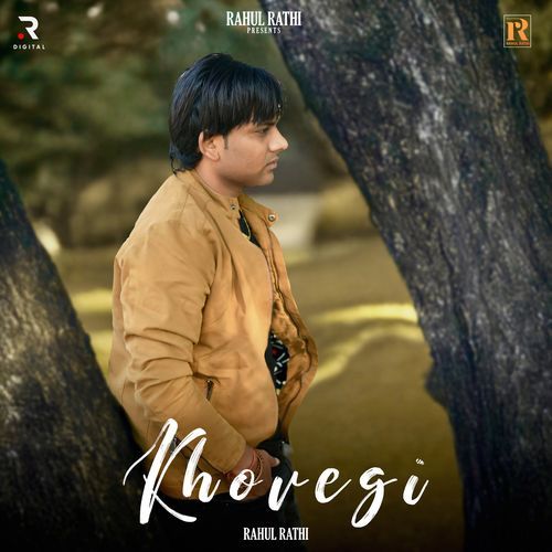 Khovegi Rahul Rathi MP3 Download