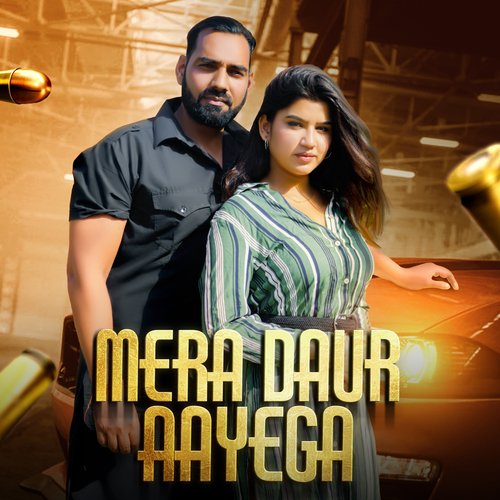 Mera Daur Aayega Raj Baisoya MP3 Download