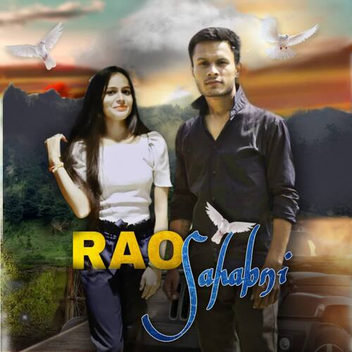 Rao Sahabni Gaurav Yadav Haibatpuria MP3 Download