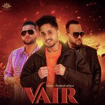 Yaad Songs MP3 Download