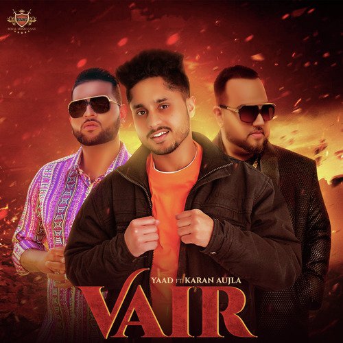 Yaad Songs MP3 Download