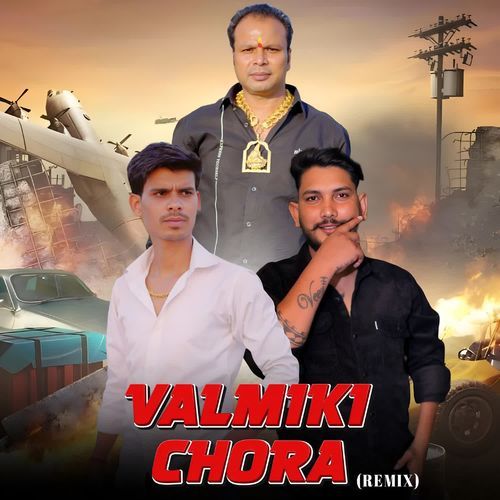 Valmiki Chora ( Remix ) Ashish Bulandsher Wala MP3 Download