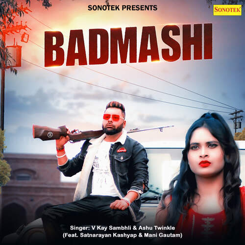 Badmashi Ashu Twinkle MP3 Download