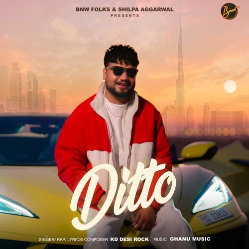 Ditto KD DESIROCK MP3 Download