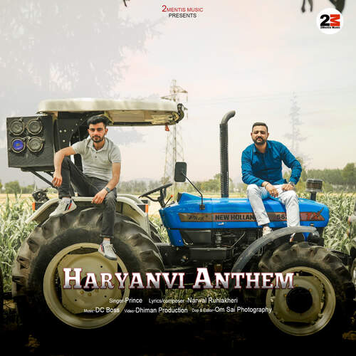 Haryanvi Anthem PriNCe MP3 Download
