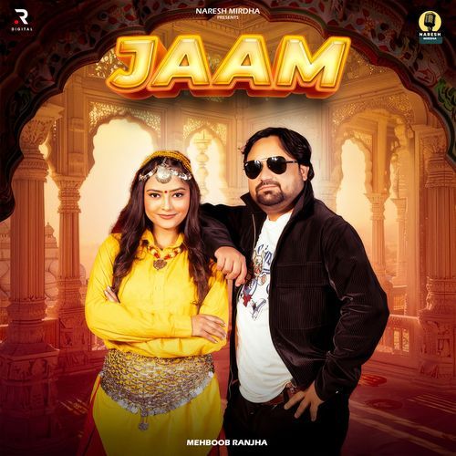 Jaam Mehboob Ranjha MP3 Download