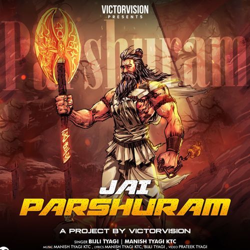 Jai Parshuram Manish Tyagi KTC MP3 Download