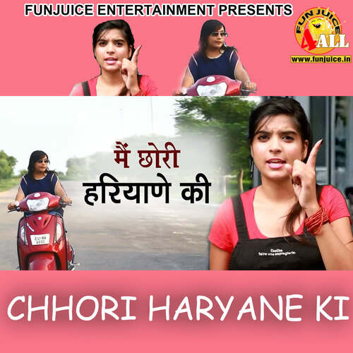 Main Chhori Haryane Ki Gautam Rajput MP3 Download