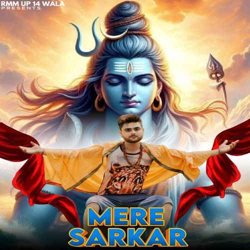 Mere Sarkar Mohit Mehta MP3 Download