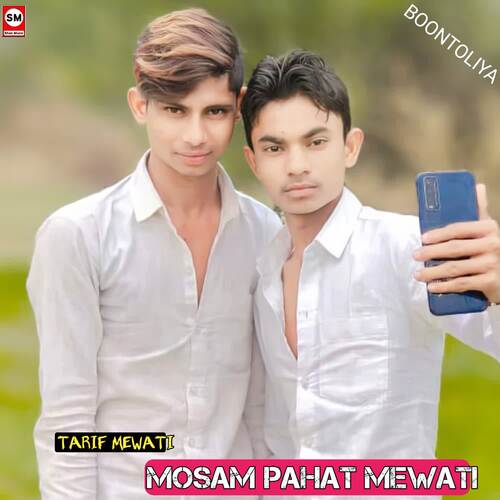 Mosam pahat mewati Tarif Mewati MP3 Download