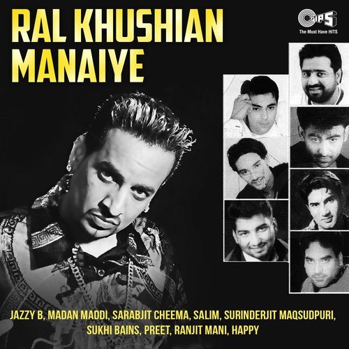 Ranjit Mani Songs MP3 Download