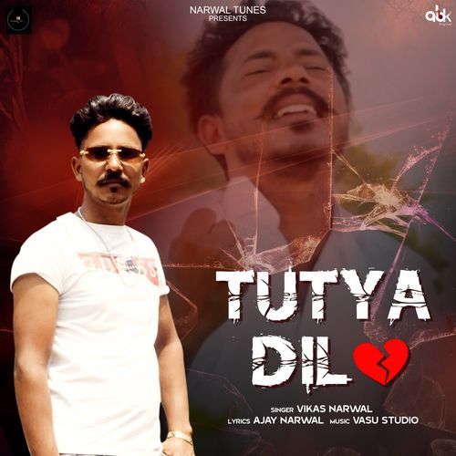 Tutya Dil Vikas Narwal MP3 Download