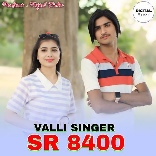 Valli Singer SR 8400 VALLI SINGER MAHUN MP3 Download